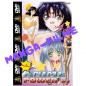 Preview: Anime Power #2